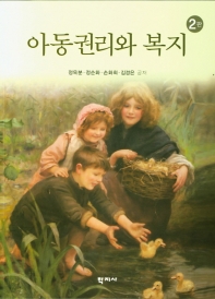 표지이미지