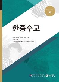 표지이미지