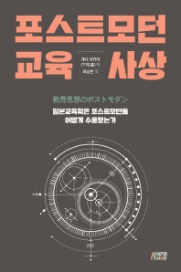 표지이미지