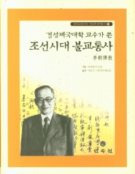 표지이미지