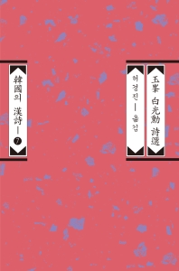 표지이미지