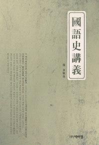 표지이미지