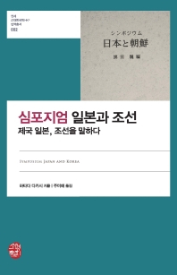 표지이미지