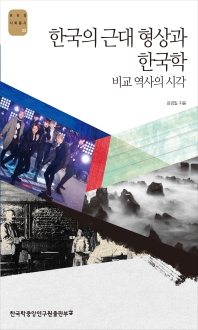 표지이미지