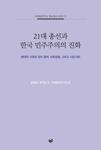 표지이미지