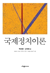 표지이미지