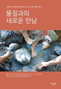 표지이미지