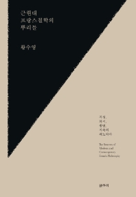 표지이미지