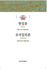 표지이미지