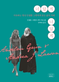 표지이미지