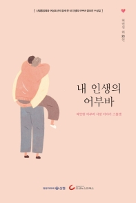 표지이미지