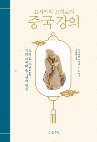 표지이미지