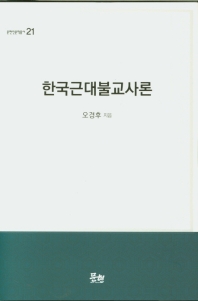 표지이미지