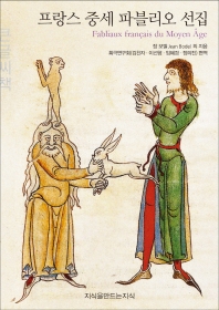 표지이미지