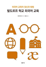 표지이미지