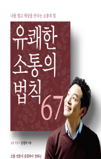 표지이미지
