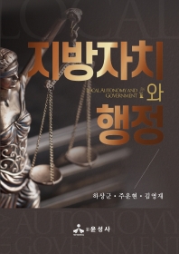 표지이미지