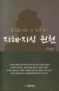 표지이미지