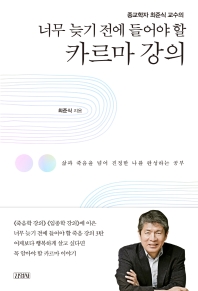 표지이미지