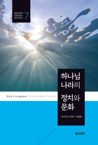 표지이미지