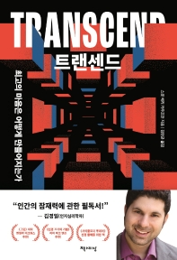 표지이미지