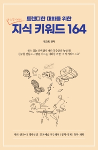 표지이미지