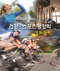 표지이미지