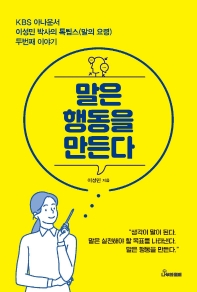 표지이미지