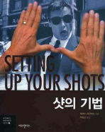 표지이미지