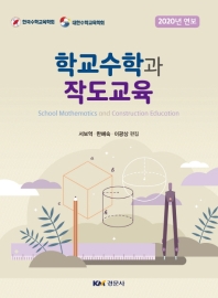 표지이미지
