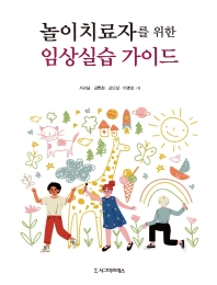 표지이미지