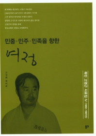 표지이미지