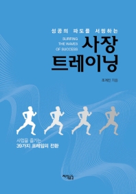 표지이미지