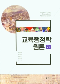 표지이미지