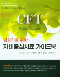 표지이미지