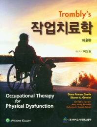 표지이미지
