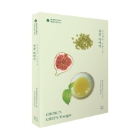 (조선셰프 서유구의) 식초 이야기 = Chosun chef's vinegar / 지은이: 풍석문화재단우석대학교음식연구소 ; 대표집필: 곽미경, 박병애