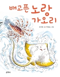 표지이미지