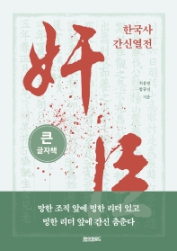 표지이미지