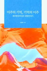 표지이미지