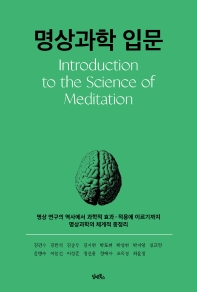 표지이미지