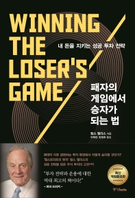 표지이미지