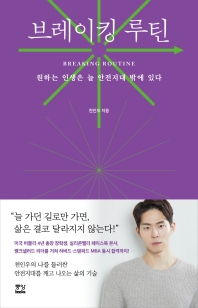 표지이미지