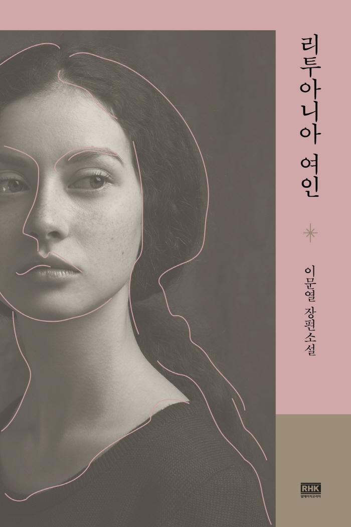 표지이미지