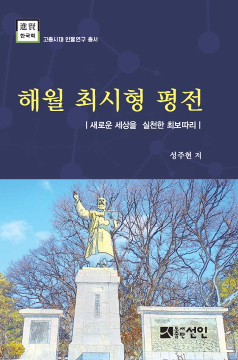 표지이미지