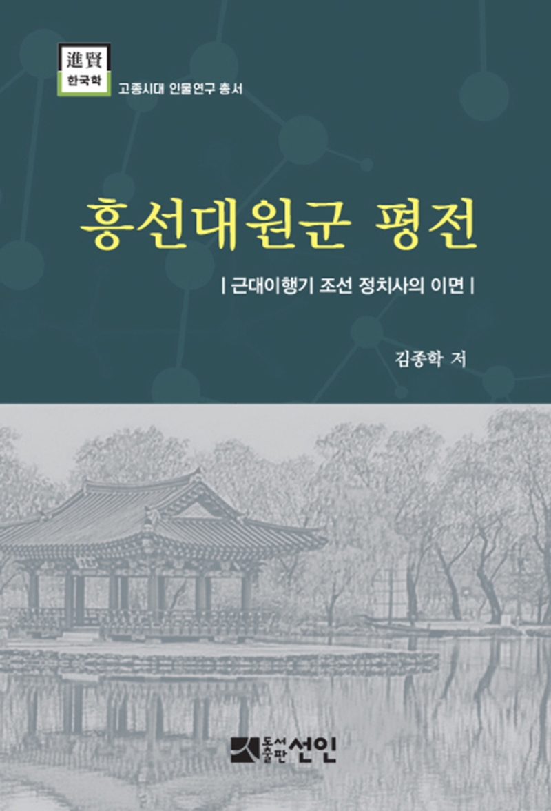 표지이미지