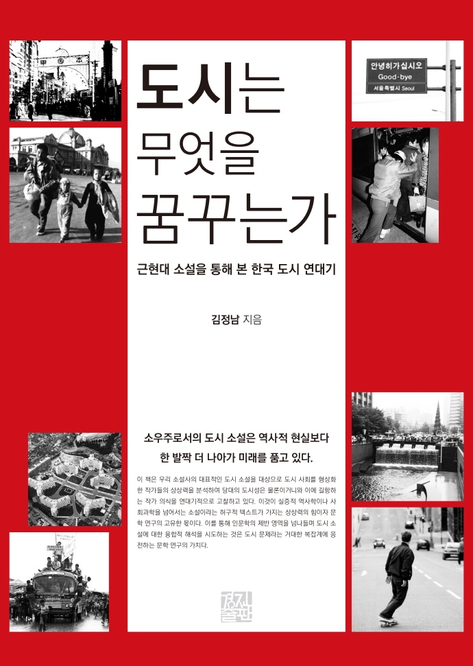 표지이미지