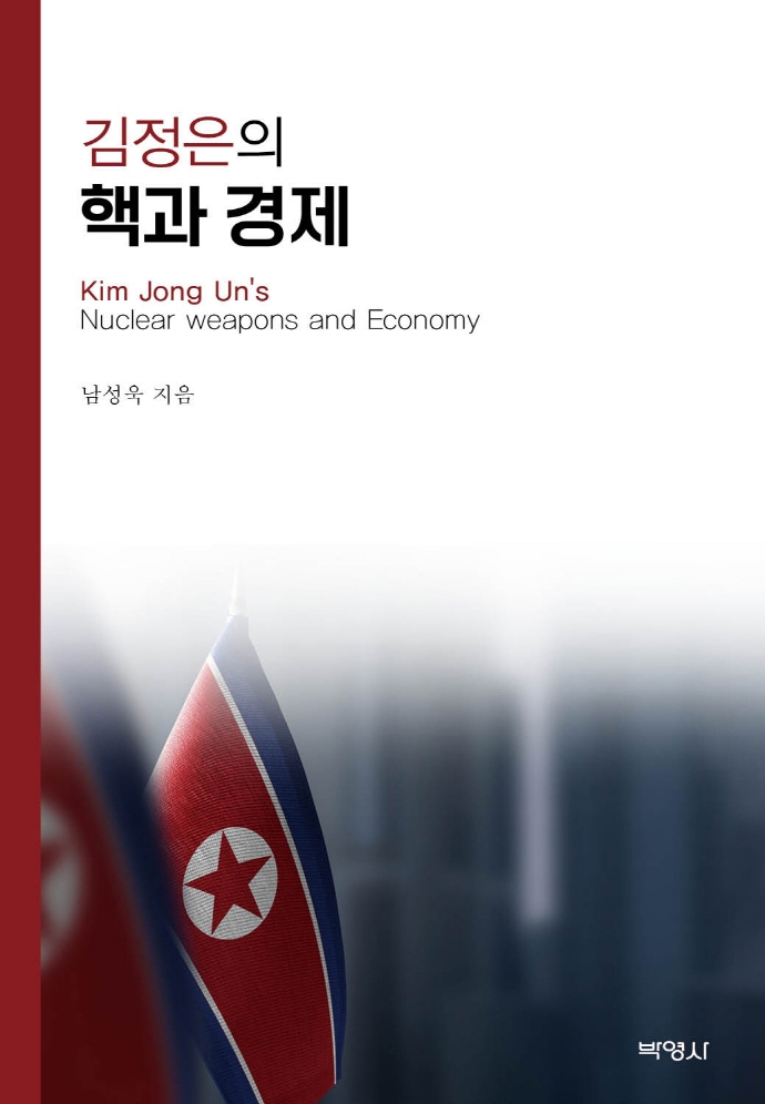 표지이미지