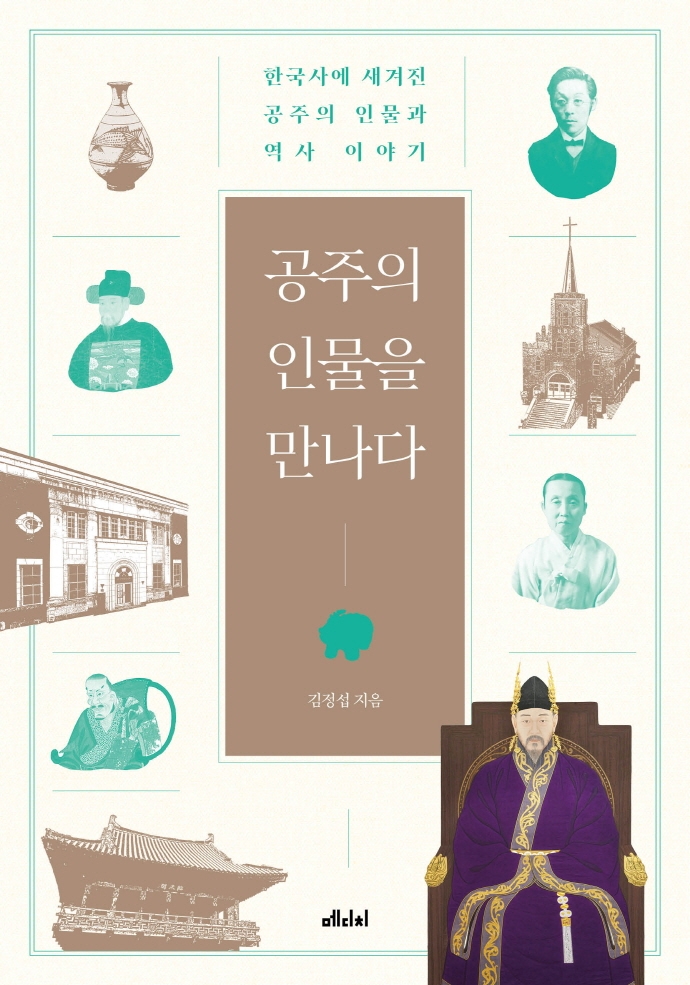 표지이미지