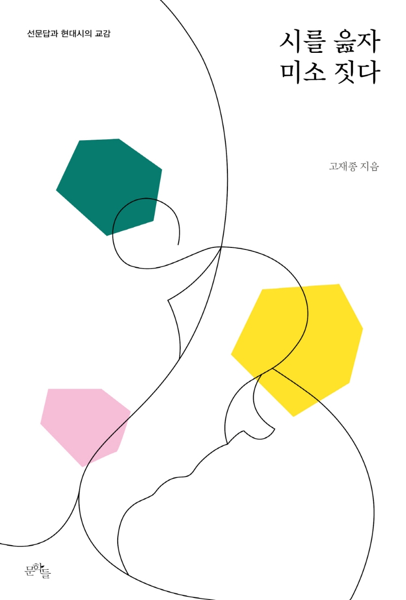 표지이미지